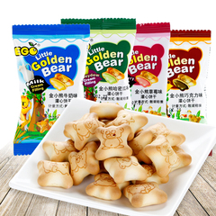 马来西亚进口零食品 EGO金小熊饼干夹心饼干10g儿童喜爱零食