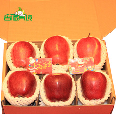新年元旦礼物新鲜水果红蛇果/苹果6只装 平安果元旦