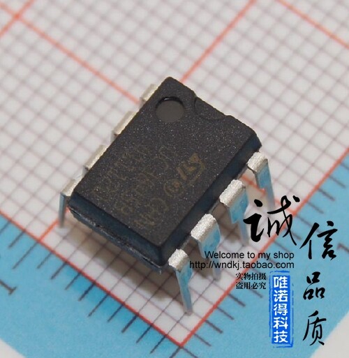 【唯诺得】uc3845b dip-8 开关电源控制器