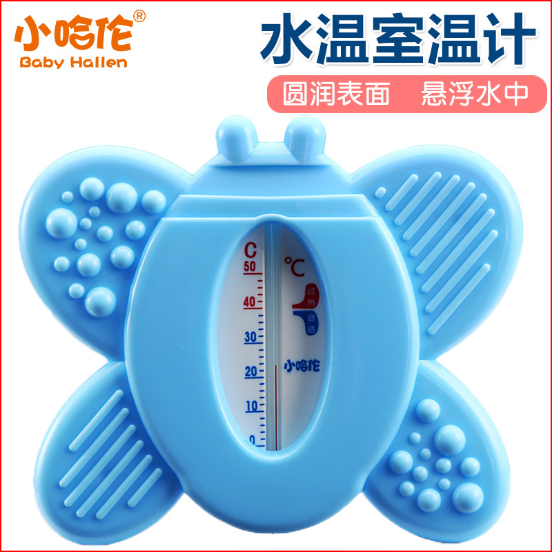 小哈伦宝宝水温计婴儿洗澡温度计新生儿室温儿童两用测水温表家用产品展示图4