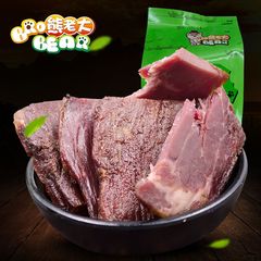 手撕牛肉干平遥牛肉干内蒙古牦牛肉干卤牛肉酱牛肉冷吃牛肉熟食