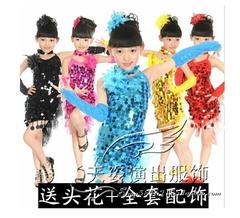 新品促销恰恰伦巴打折舞蹈舞服儿童拉丁舞演出服装女童少儿表演服