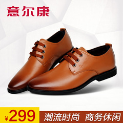 Kang authentic men shoes new 2014 really classic Italian leather business casual shoes men's shoes