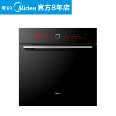 嵌入式烤箱Midea/美的 ET1065MY-01SE智能烘焙电烤箱 家用多功能