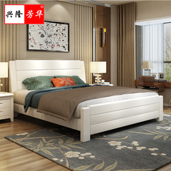 兴隆芳华实木床1.8米双人床 中式简约现代经济型白色高箱储物婚床