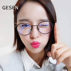 格森gesen新款韩版复古金属椭圆框架眼镜 平光镜防辐射电脑镜