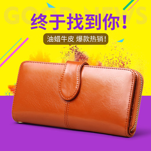 coach長皮夾男 新款女士錢包長款兩折信封手拿皮夾錢夾多卡位時尚潮 coach長夾