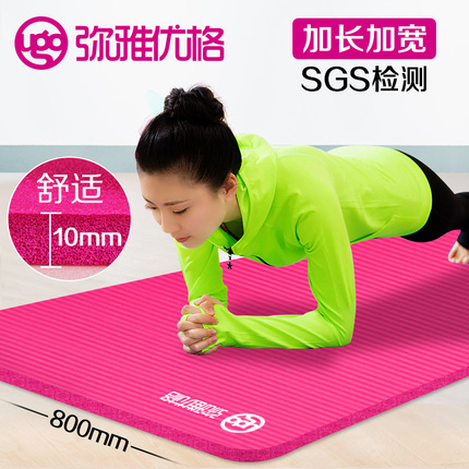 Ӣ S6ƻС׻ΪͨصŮ˶ֻʽ 5Ԫ