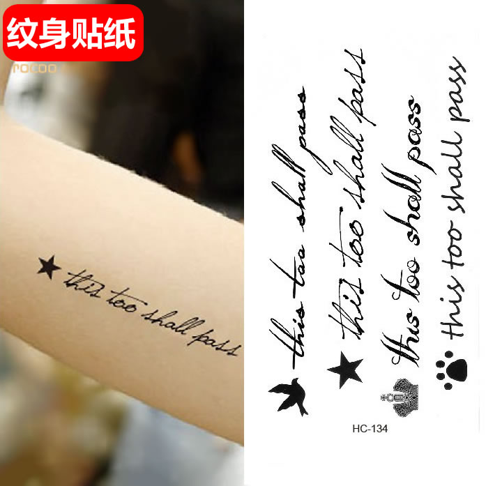 纹身贴英文字母_美妆工具材料英文字母纹身贴花臂男女防水贴钻手臂