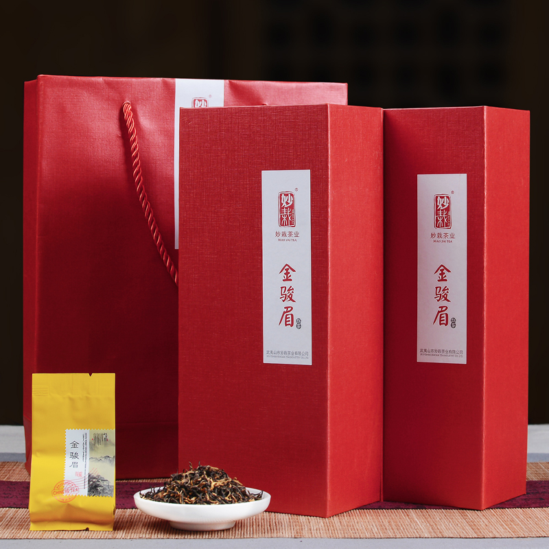 【2016年春茶】金骏眉红茶 茶叶 武夷山红茶金俊眉礼盒360克装产品展示图4