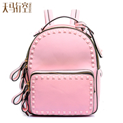 Small shoulders bags fashion women wild rivets mini backpack bag macarons Korean Pu shoulder bag women s