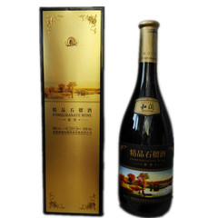 特价新疆特产和田和阗精品石榴酒甜型果酒红酒玫瑰酒100%原汁原浆