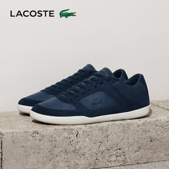 LACOSTE/法国鳄鱼男鞋 16秋冬新品低帮运动休闲鞋COURT-MINIMAL