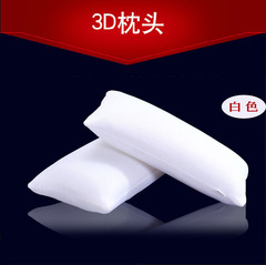 知然纯3d清洁成人枕头芯透气水洗环保护颈保健枕枕头枕芯特价