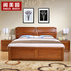 阁美圆全实木床1.8米双人床 金丝檀木现代中式卧室家具储物高箱床