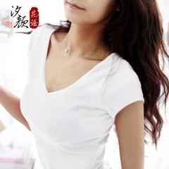 夏季体恤棉t恤女短袖白色显瘦小衫打底衫纯色黑色V领修身半袖韩版