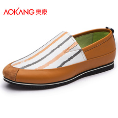 Aucom leather shoes men's shoes new caps in the 2015 spring foot daily breathable men's driving shoes and leisure shoes