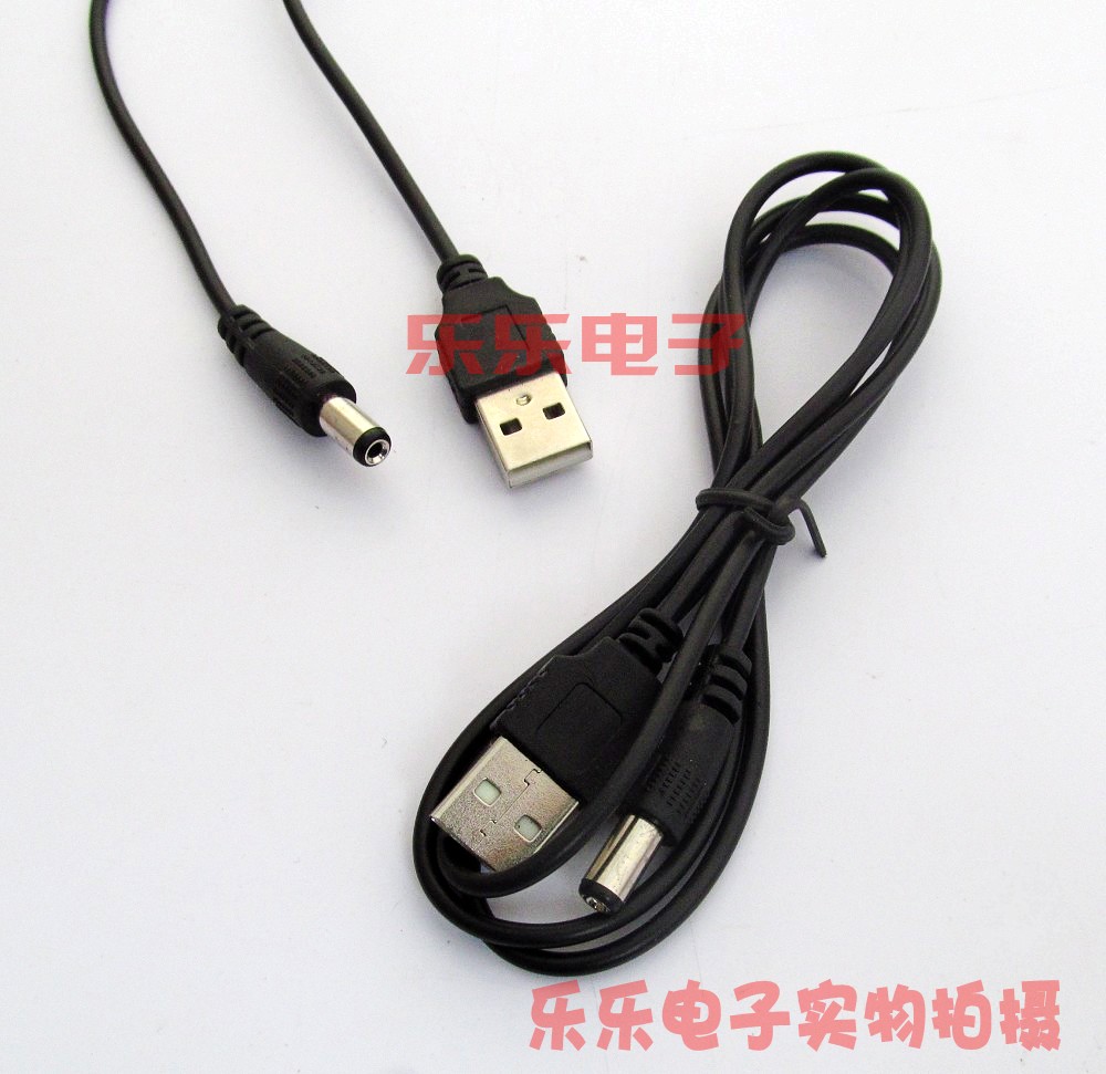 USB-DC插头线 5.5x2.1 3.5x1.3 2.5x0.7mm usb充电线 usb转dc头线