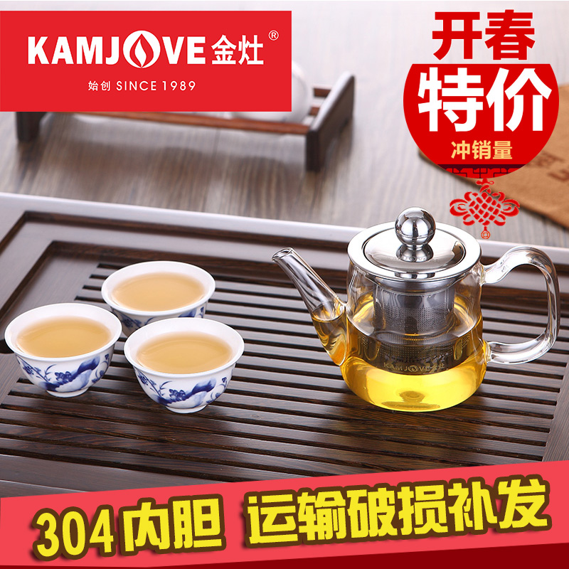 KAMJOVE/金灶 耐热玻璃小茶壶泡茶器普洱茶功夫茶茶具玻璃泡茶壶产品展示图5