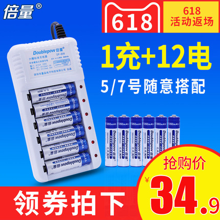  6Ԫ õ 39ԪƶԴ