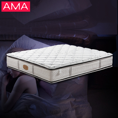 AMA天然乳胶独立弹簧床垫席梦思1.5 1.8米双人可定制厂家直销包邮