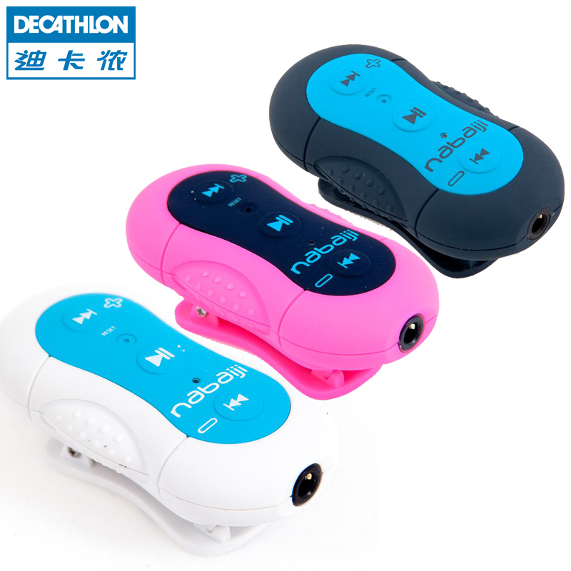 试试游泳时候听小曲儿 — DECATHLON 迪卡侬 水下MP3 首次使用感受