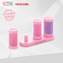 TESCOM CL30 日本美发卷发筒工具卷发器梨花大号刘海卷