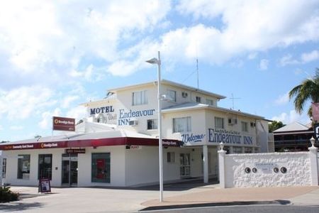 鸸公园努力旅馆
