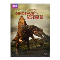 高清 电影正版 BBC科学探索纪录片 《生命的起