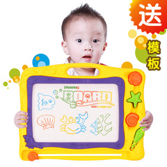 儿童画画板彩色磁性写字板 婴幼儿小黑板 宝宝涂鸦玩具1-2-3-5岁