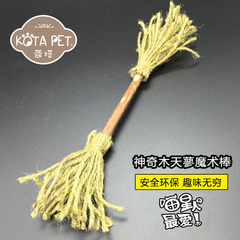 米欧宠物 KOTA/蔻塔 自然鲜-神奇木天蓼魔术棒