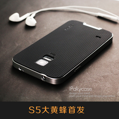 艾派奇三星s5手机壳三星S5手机套galaxyS5边框韩国S5保护套硅胶套