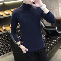 韩版修身高领男士毛衣纯色套头英伦学生针织衫男打底衫潮流毛线衣