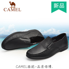 Camel/骆驼男鞋正品2015秋季新款日常休闲鞋真皮男士皮鞋A2287060