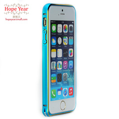 HopeYear iphone5s手机壳 5s金属边框iphone5手机套 金属框