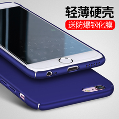 爱绚苹果6手机壳iPhone6plus黑磨砂硬壳6s全包sp大气ip6女i6潮男p