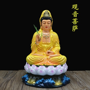 观音佛像观世音菩萨坐莲荷叶观音黄衣观音树脂佛像家居工艺品摆件