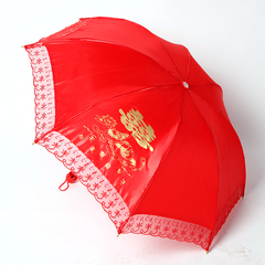 新娘结婚红伞  婚庆用品红伞 蕾丝红雨伞新娘伞 婚礼折叠雨伞遮阳
