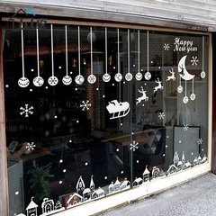大型店铺橱窗贴纸鹿拉雪橇欧式新年墙贴卡通小屋窗户装饰贴画窗花