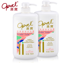 澳宝 经典滋润沐浴露/乳 750ml*2 沐浴露套装 正品