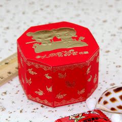 缘来喜事婚礼喜糖盒中式礼盒糖盒结婚创意2016婚庆用品糖果盒