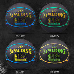 包邮新品斯伯丁NBA烫金logo耐磨室内室外运动篮球金色经典多色选