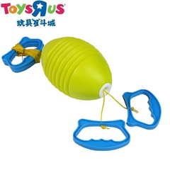 玩具反斗城 穿梭拉拉球儿童运动玩具亲子体育互动锻炼臂力玩具