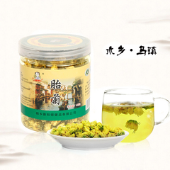 新品促销 48克阿牛胎菊王罐 无公害产品 乌镇水乡景色包装