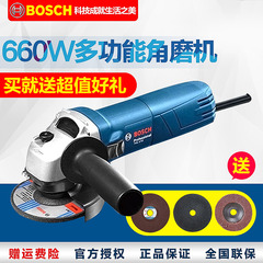 博世BOSCH电动工具TWS6600角向磨光机多功能660W角磨机切割打磨机