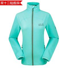 Jack wolfskin/狼爪2016秋季新品女士户外运动防风软壳衣 1302922