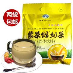 买5送1内蒙古伊佰奶茶粉速溶袋装360g原味咸味奶茶店饮品包邮