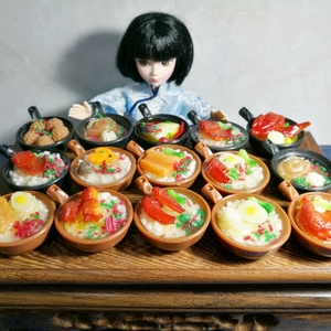 q弹迷你食玩中国美食海鲜饭熏鸭肉排骨模型6分兵人娃用diy大排档