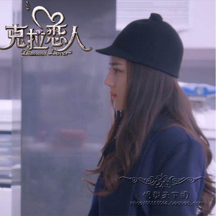 克拉恋人高雯同款