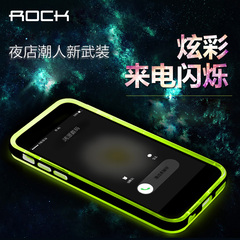 Rock iPhone6来电闪水晶壳4.7寸苹果6手机壳边框透明保护套外壳潮